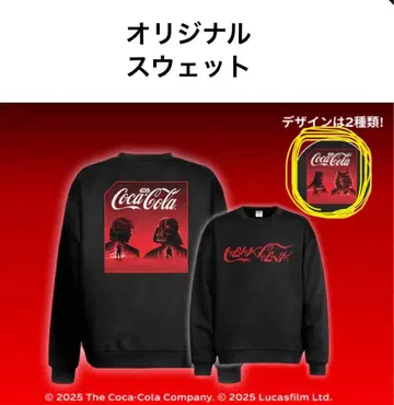 코카콜라 스타 워즈 맨투맨 코카콜라 스타 워즈