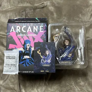 팝마트 진크스 Arcane Jinx 빅터