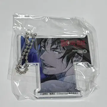 D.Gray-man 아크릴 키링 티키