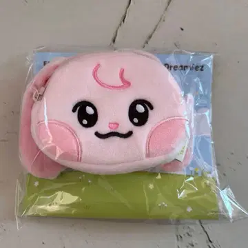 Dreamiez 페이스형 파우치 kkyuping 재민