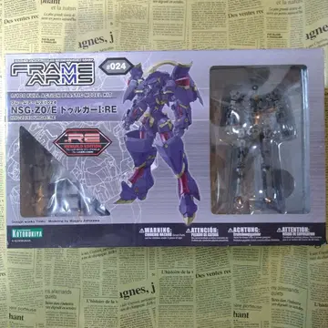 코토부키야 프레임 암즈 #024 드루가 아인