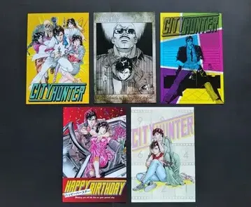 시티헌터 벌스데이 카드 포함 엽서 5장 세트