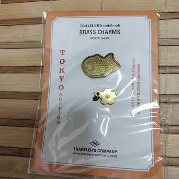 트래블러스 노트 붕어빵 참