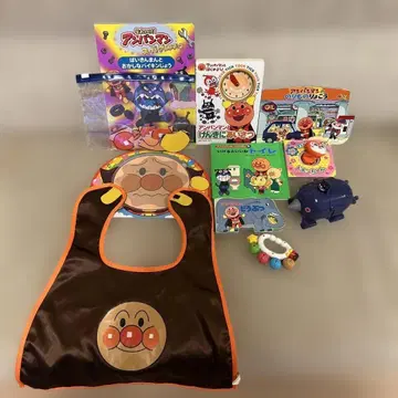 앙팡 그림책, 완구 세트