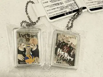 [ 새상품 ] 하이큐!! 코믹 참 29권 32권 이나리자키 고교