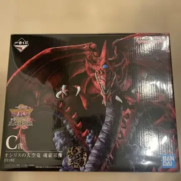 오시리스의 천공룡 C상 제일복권 미개봉