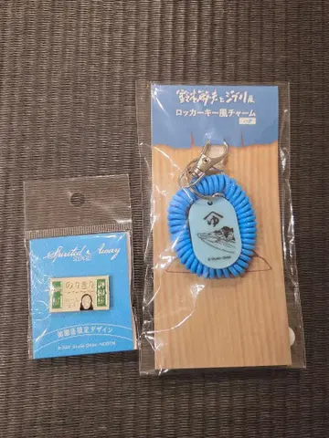 센과 치히로의 행방불명 핀 배지 키링