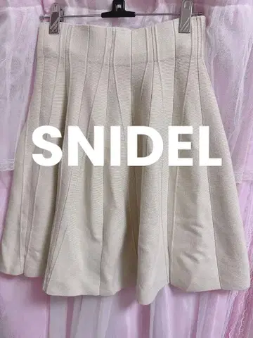 SNIDEL 아이보리 니트 플레어 스커트 F 사이즈