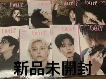 스키즈 앨범 세트