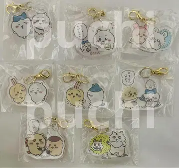 치이카와 (먼작귀) 외출 기대돼! 페어 아크릴 참 8종 전종 컴프 세트