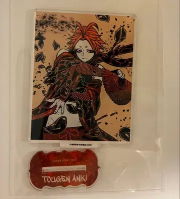 도겐안귀 아크릴 스탠드 수술해 로쿠로