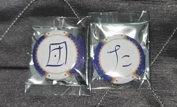 미타라시 당고 캔뱃지