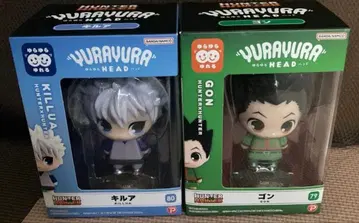 HUNTER x HUNTER 유라유라HEAD 곤 키루아 피규어 세트