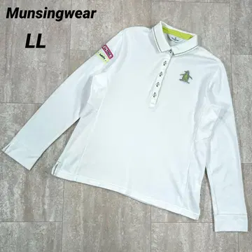 [먼싱웨어] 긴팔 피케 셔츠 LL 사이즈 카노코 화이트 여성용