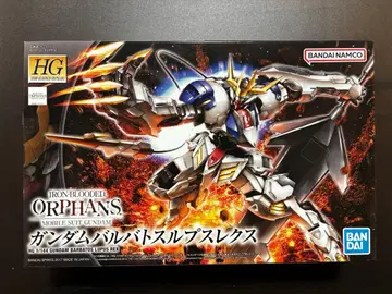 HG 건담 발바토스 루프스 렉스