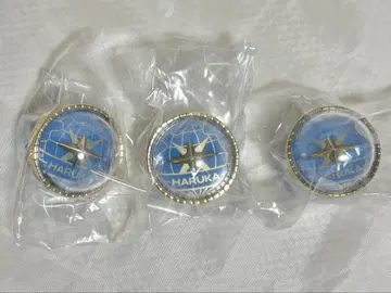 키리타니 하루카 링라이트 세카라이 5th