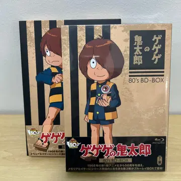 게게게의 키타로 제3기 Blu-ray 상권 하권 세트