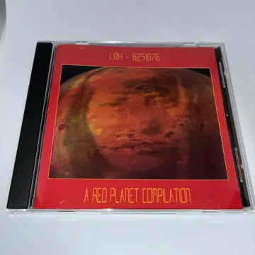 The Martian - LBH 6251876 Red Planet