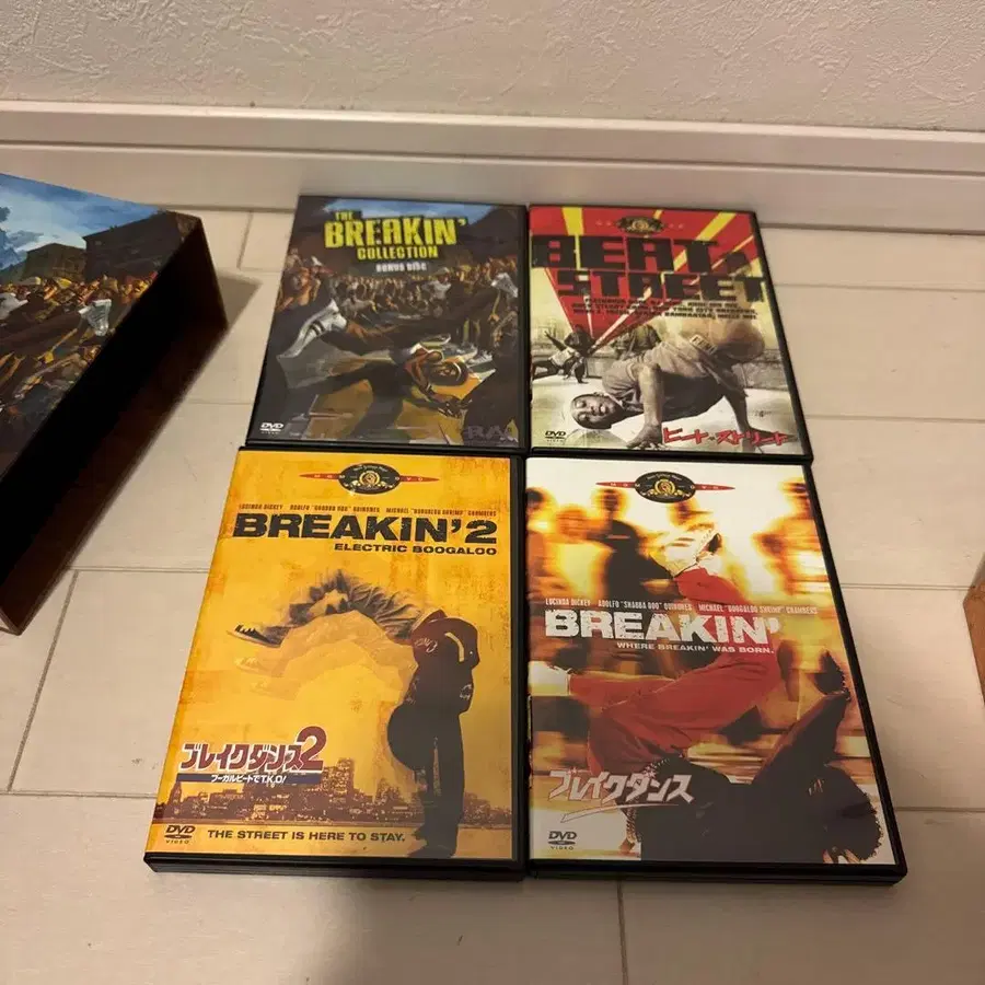 5번째 상품 이미지