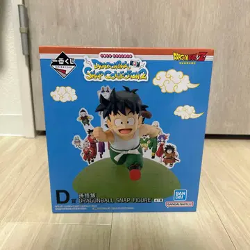 드래곤볼 스냅 컬렉션 2 D상 손오반