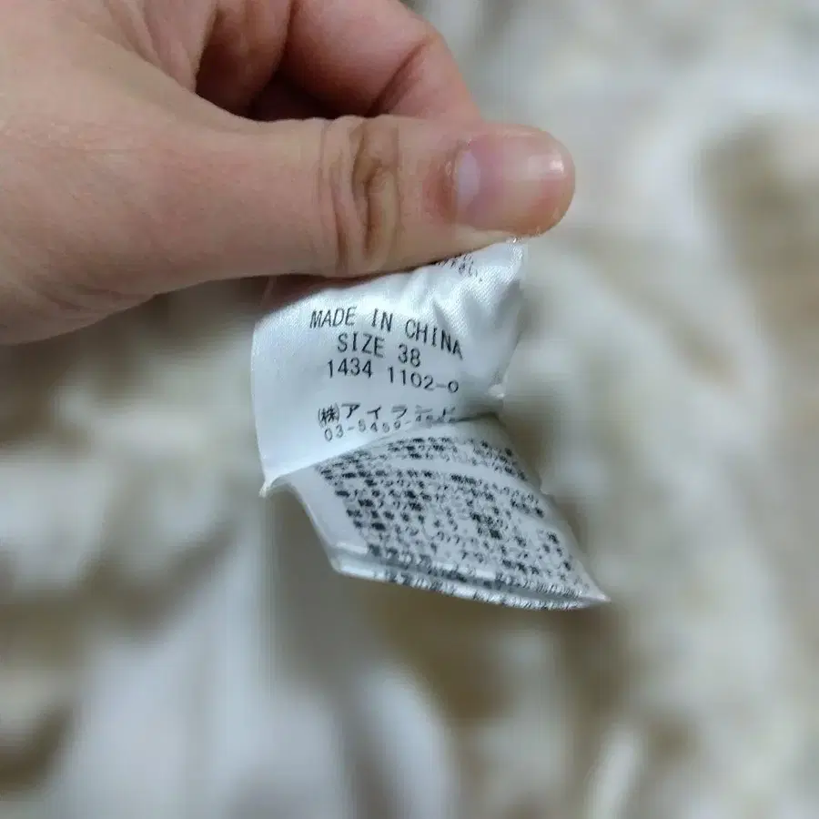 10번째 상품 이미지