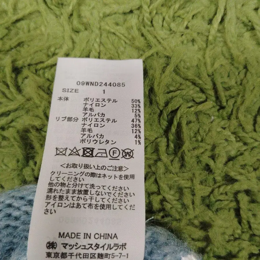 9번째 상품 이미지