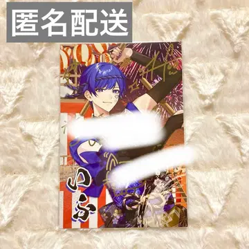 이레이스 If 입장 특전 요코하마 K아레나 9/27