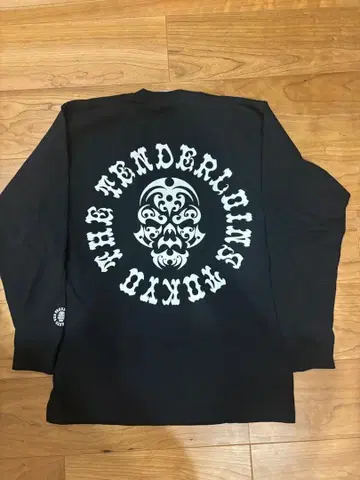 텐더 로인 보르네오 스컬 사이즈 M 레어