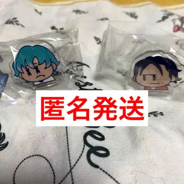 카리스마 간보 온라인 복권 회장 한정판 혜택 미니 캐릭터 반지 후미야