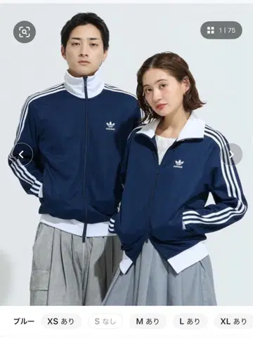 아디다스 adidas 네이비 저지 S 사이즈 약간의 얼룩 있음