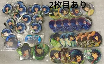 앙스타 아오바 츠무기 세트