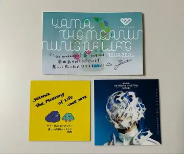 yama the meaning of life LIVE 특전 스티커
