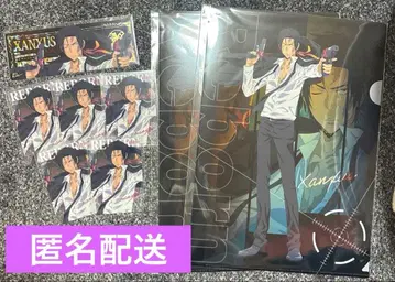 가정교사 히트맨 REBORN 복권 플라 카드 티켓풍 XANXUS