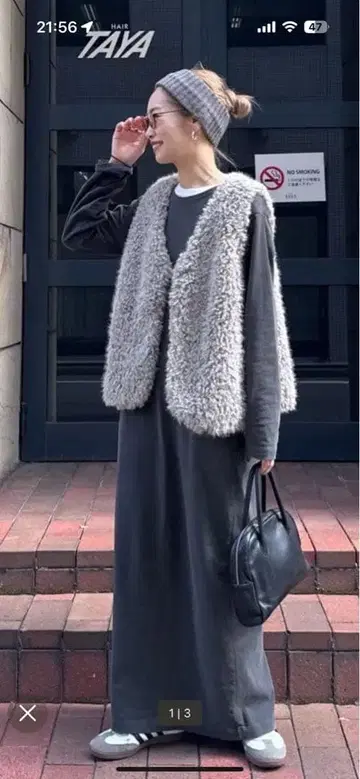 차오패닉 티피 롱컷 원피스