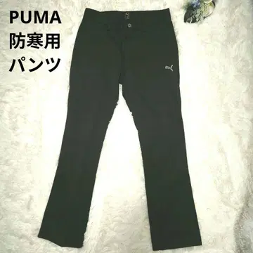PUMA 블랙 76 방한용 골프 팬츠