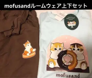 mofusand 모프 샌드 룸웨어 상하의 도넛냥 L 사이즈 새상품 세일