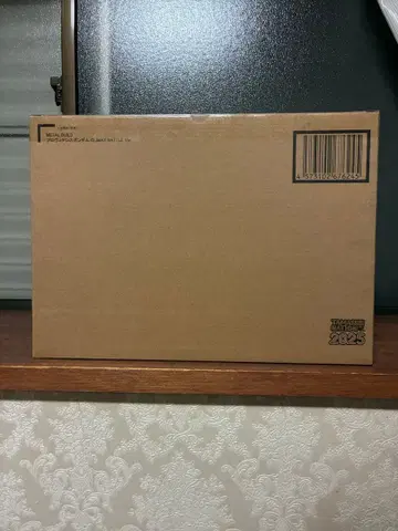 METALBUILD 프로비던스 건담 CLIMAX BATTLE Ver