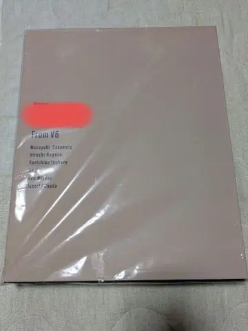 [ 즉시 구매 가능 ] V6 베스트 앨범 결품 없음