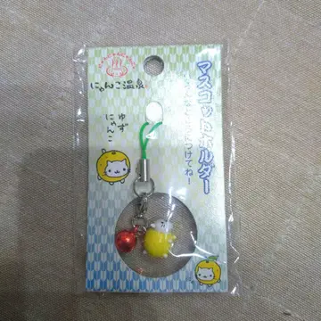 냥코 온천 유즈냥코 마스코트 홀더
