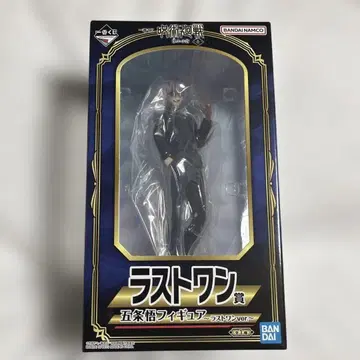 제일복권 주술회전 고죠 사토루 피규어