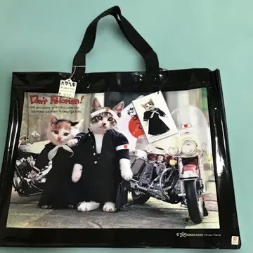 쇼와 레트로 캐릭터 백 얕보지마 고양이