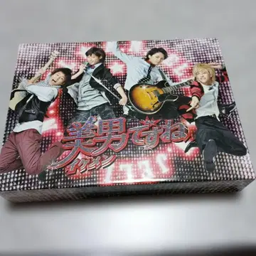 미남이시네요 DVD 7장 세트