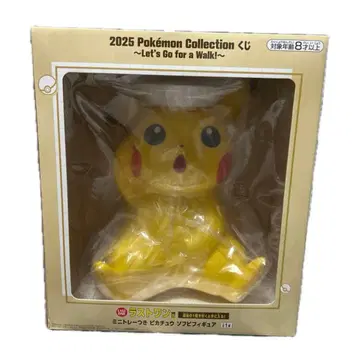 포켓몬 제일복권 라스트 원상 미니 트레이 포함 피카츄 소프트 비닐 피규어