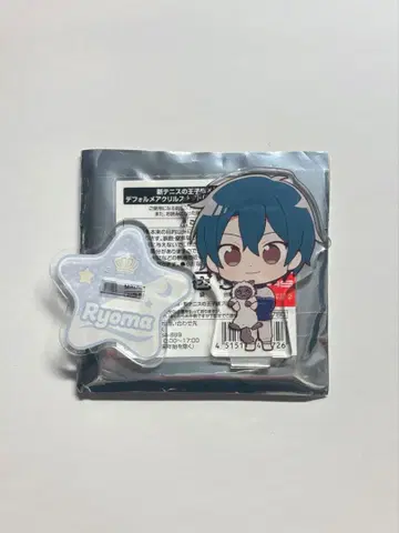 신 테니스의 왕자님 아크릴 스탠드 에치젠 료마