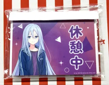 프로젝트 세카이 프로세카 아크릴 도어 플레이트 요이사키 카나데