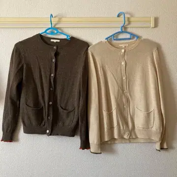 스튜디오 클립 가디건 2세트 묶음 판매 M