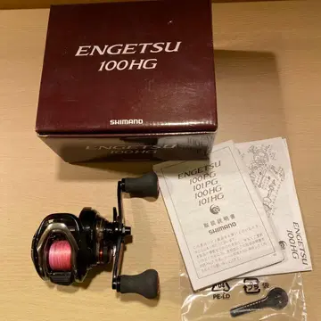 SHIMANO ENGETSU 100HG 베이트 낚시릴