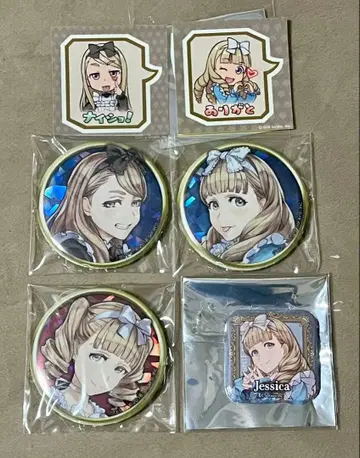 진로우 저지먼트 진로우j 던전 진로우 샌드라 제시카 6