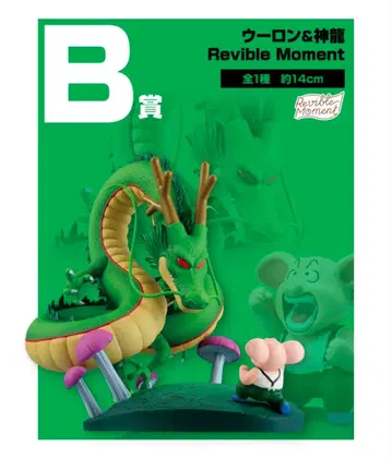 제일복권 드래곤볼 B상 신룡&우롱 피규어 C상 베지터&셀 피규어