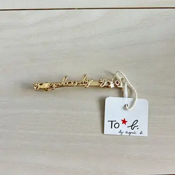To b. by agnes b. 골드 헤어핀